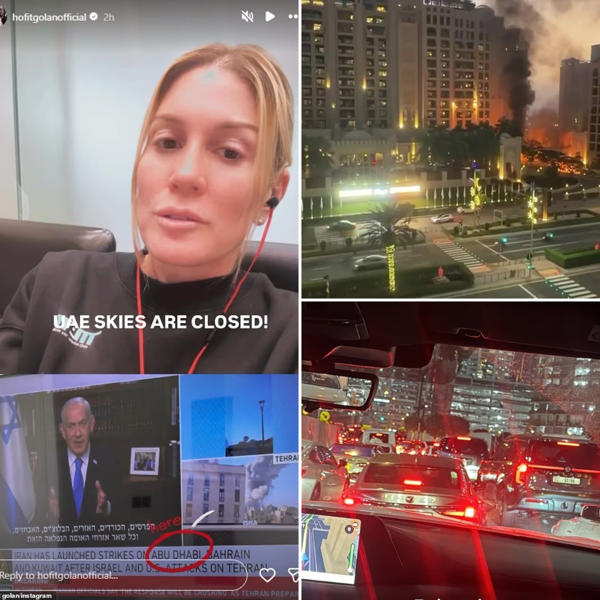 CHILLING SCENE FROM A DUBAI BALCONY 🌃💥  What began as a quiet night with a skyline view turned into something far more unsettling.